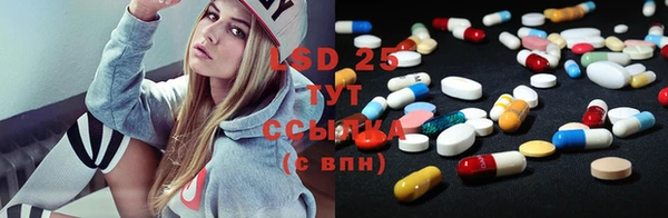COCAINE Осташков