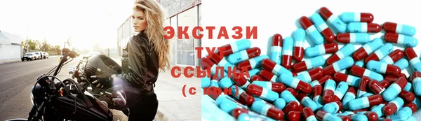 MESCALINE Абинск