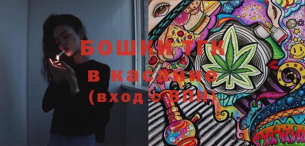 прущая мука Абаза