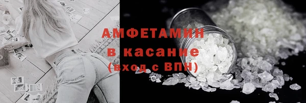 твердый Абдулино