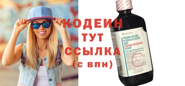 шишки Остров