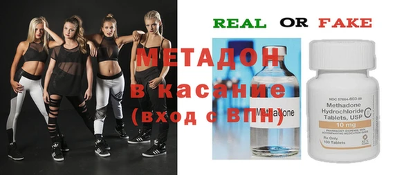 MESCALINE Абинск