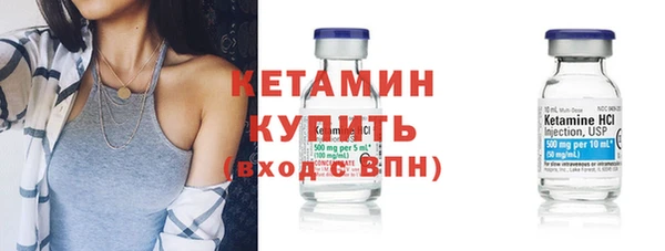 шишки Остров
