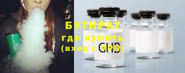 шишки Остров