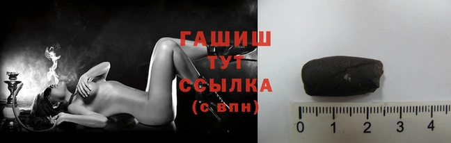 твердый Абдулино
