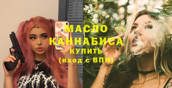 твердый Абдулино