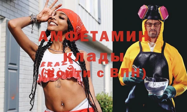 твердый Абдулино