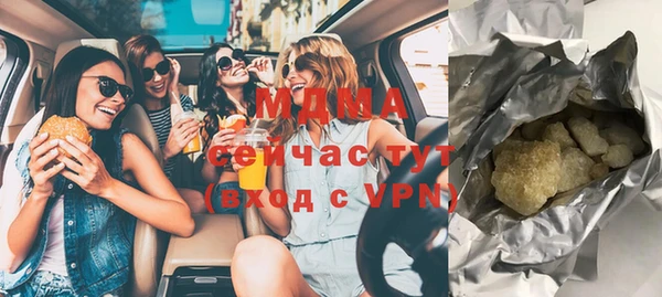 винт Осинники