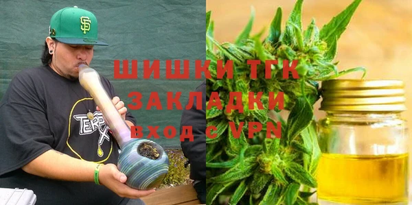 MESCALINE Абинск