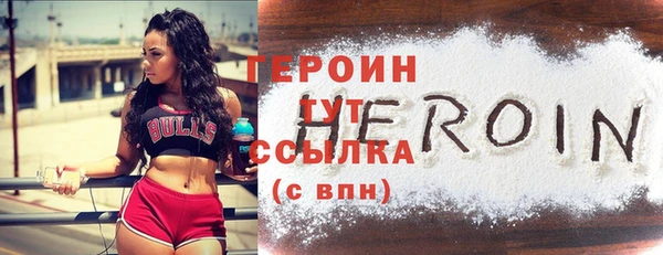 твердый Абдулино