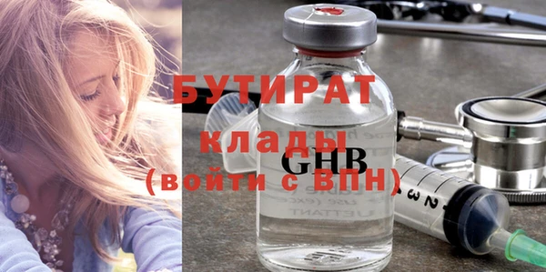 шишки Остров