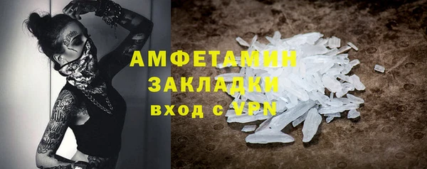 твердый Абдулино