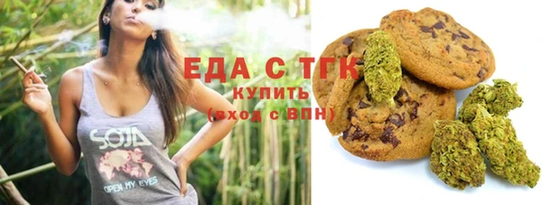 твердый Абдулино