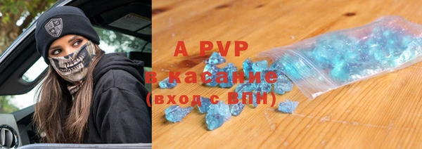 jwh Ветлуга