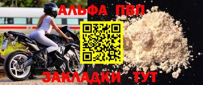 круглые Славгород