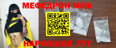 скорость mdpv Северобайкальск