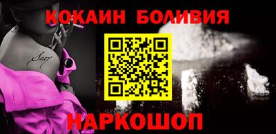 круглые Славгород