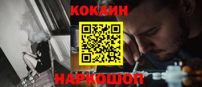 круглые Славгород
