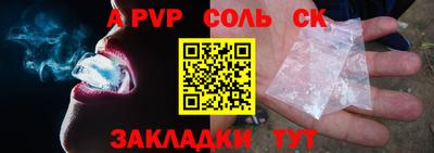 скорость mdpv Северобайкальск