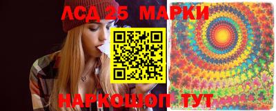 кокс Свободный