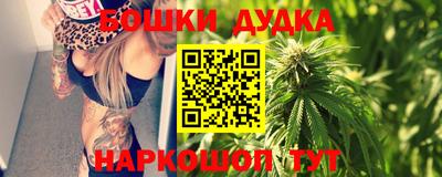 скорость mdpv Северобайкальск