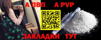 круглые Славгород