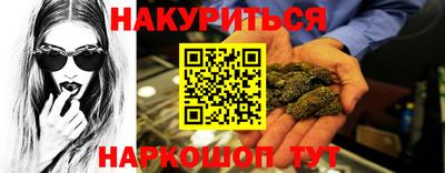 кокс Свободный