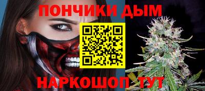 кокс Свободный