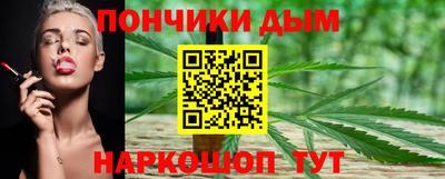 кокс Свободный