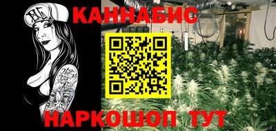 jwh Славянск-на-Кубани
