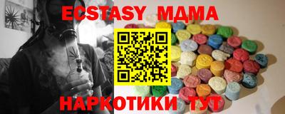 кокс Свободный