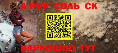 скорость mdpv Северобайкальск