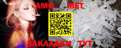 jwh Славянск-на-Кубани