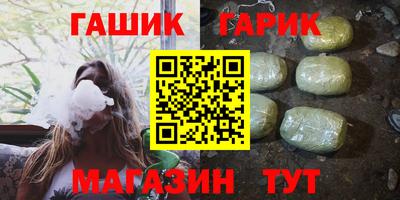 скорость mdpv Северобайкальск