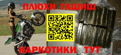 кокс Свободный