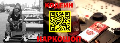 кокс Свободный