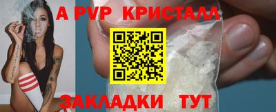 кокс Свободный
