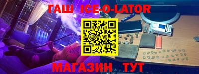 кокс Свободный