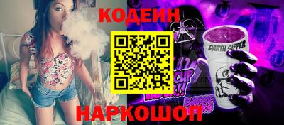 круглые Славгород