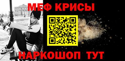 кокс Свободный