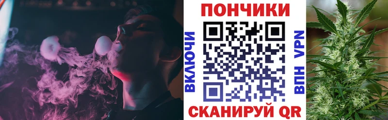 блэк спрут зеркало  Фурманов  Марихуана VHQ 